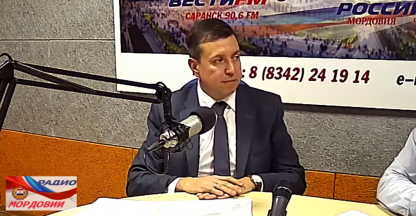 Залогов Николай Александрович в эфире «Радио Мордовии» рассказал о том, как будет проходить Всероссийская перепись населения 2020 года